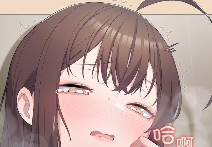 [Manhwa] Meow's love Plot, female student#[191P]-2