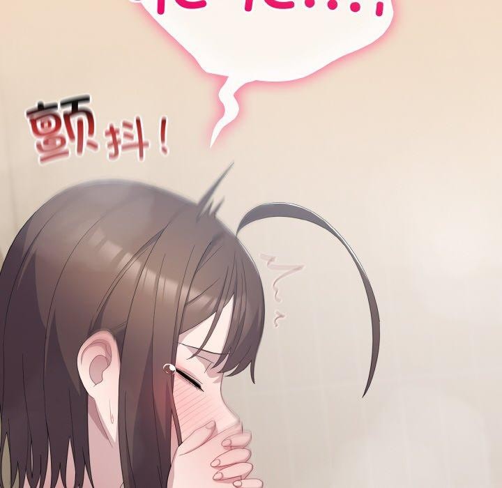 [Manhwa] Meow's love Plot, female student#[191P]-32