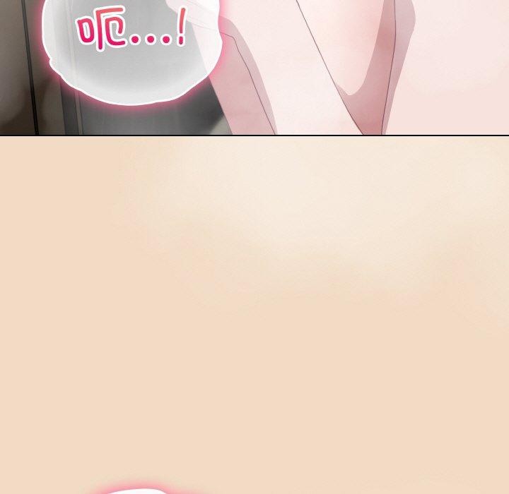 [Manhwa] Meow's love Plot, female student#[191P]-35