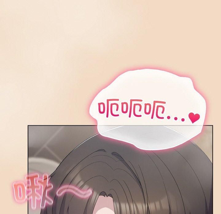 [Manhwa] Meow's love Plot, female student#[191P]-38