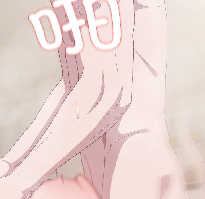 [Manhwa] Meow's love Plot, female student#[191P]-87