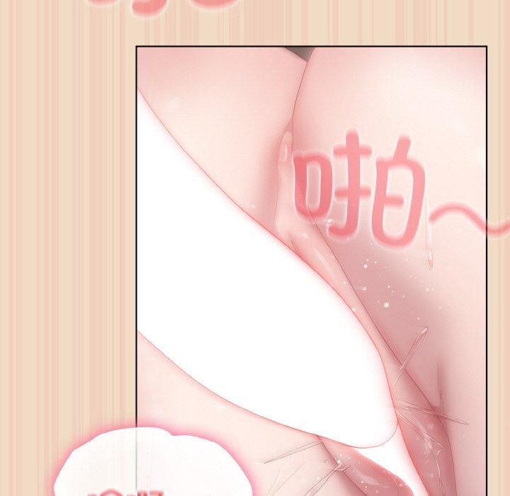 [Manhwa] Meow's love Plot, female student#[191P]-93