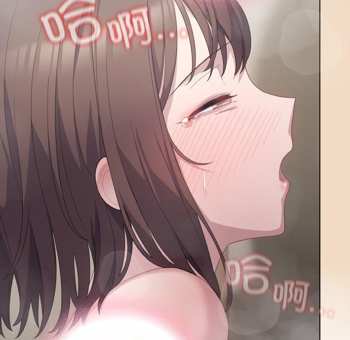[Manhwa] Meow's love Plot, female student#[209P]-12