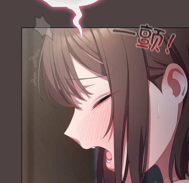 [Manhwa] Meow's love Plot, female student#[209P]-125