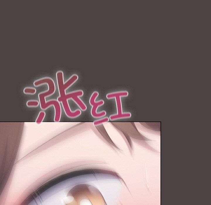 [Manhwa] Meow's love Plot, female student#[209P]-145