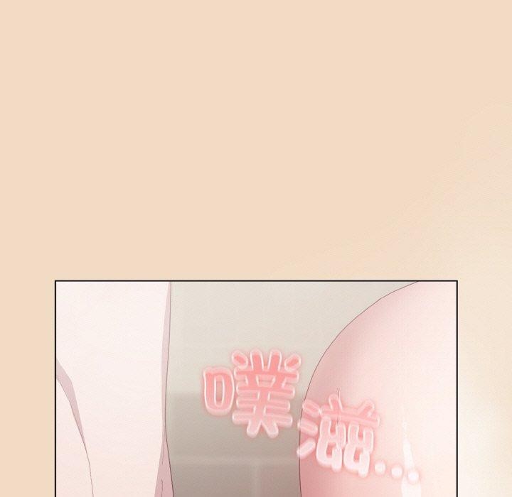 [Manhwa] Meow's love Plot, female student#[209P]-15