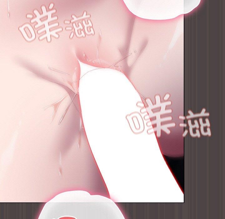 [Manhwa] Meow's love Plot, female student#[209P]-159