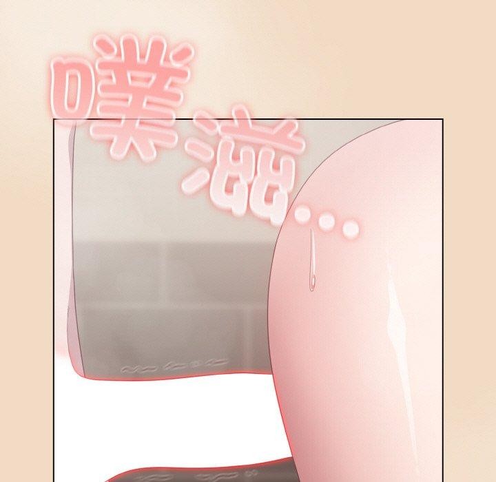 [Manhwa] Meow's love Plot, female student#[209P]-17