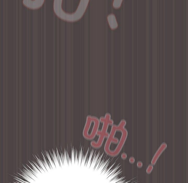 [Manhwa] Meow's love Plot, female student#[209P]-174