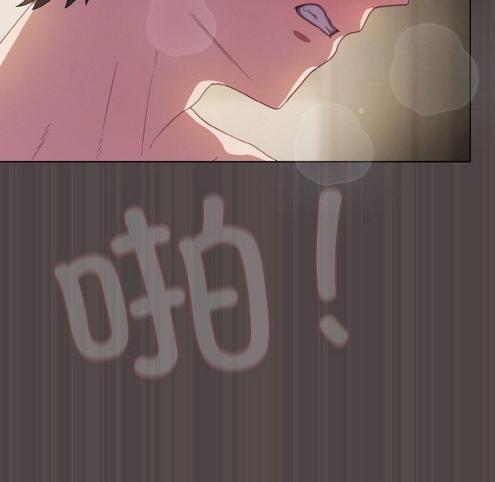 [Manhwa] Meow's love Plot, female student#[209P]-176