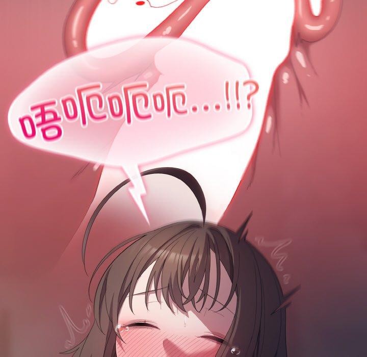 [Manhwa] Meow's love Plot, female student#[209P]-188