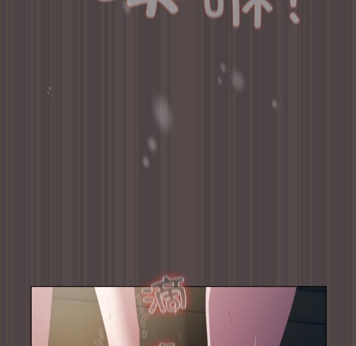 [Manhwa] Meow's love Plot, female student#[209P]-191