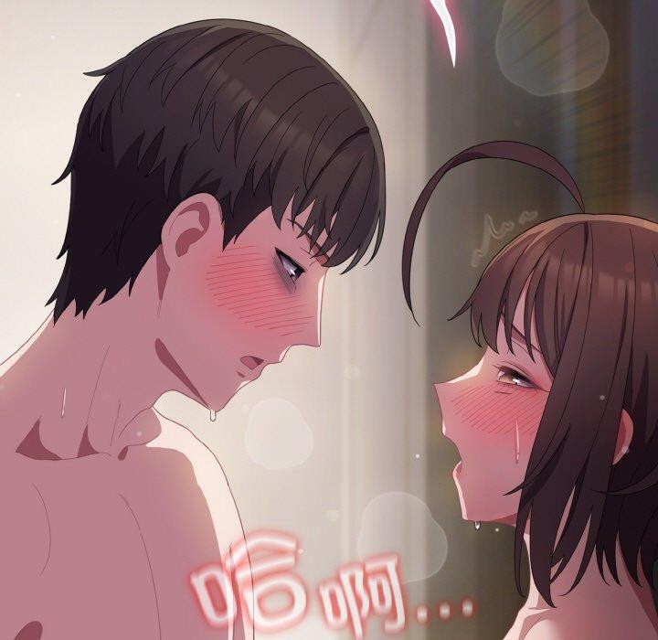 [Manhwa] Meow's love Plot, female student#[209P]-197