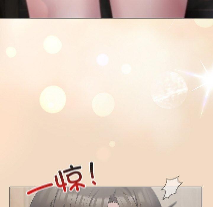 [Manhwa] Meow's love Plot, female student#[209P]-34