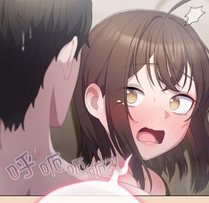 [Manhwa] Meow's love Plot, female student#[209P]-42
