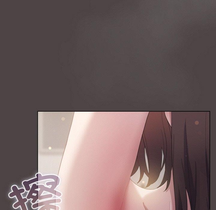 [Manhwa] Meow's love Plot, female student#[209P]-59