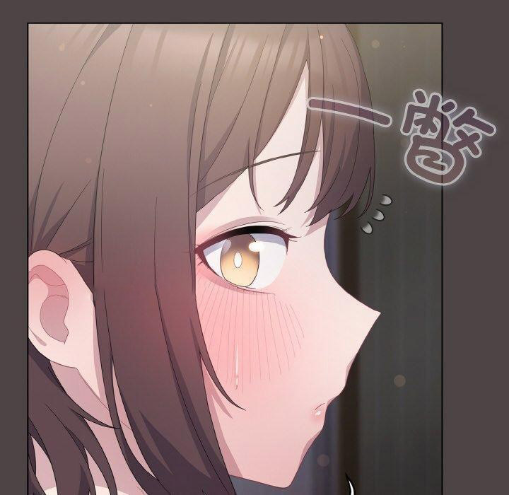 [Manhwa] Meow's love Plot, female student#[209P]-70
