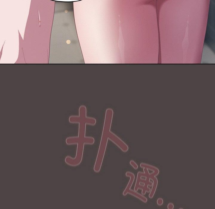 [Manhwa] Meow's love Plot, female student#[209P]-92
