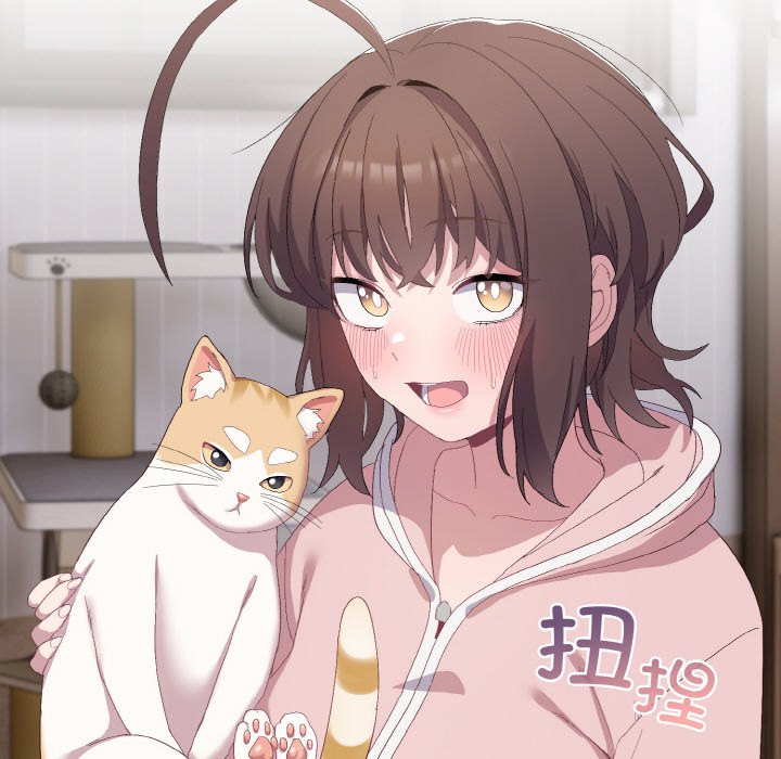 [Manhwa] Meow's love Plot, female student#[217P]-133