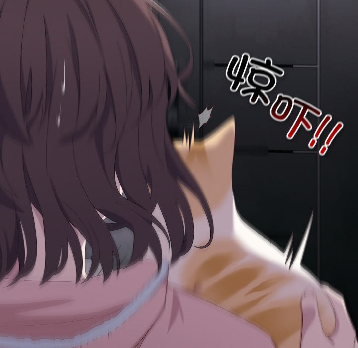[Manhwa] Meow's love Plot, female student#[217P]-14