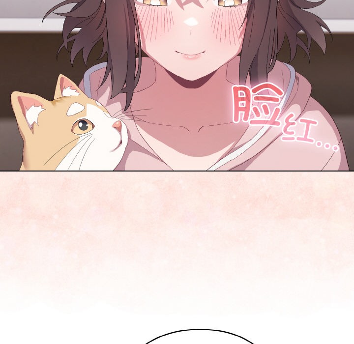 [Manhwa] Meow's love Plot, female student#[217P]-162
