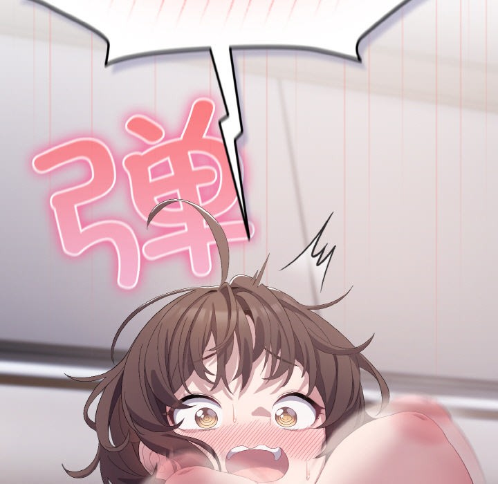 [Manhwa] Meow's love Plot, female student#[217P]-181