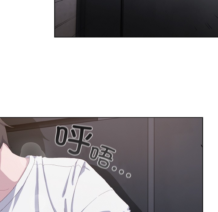 [Manhwa] Meow's love Plot, female student#[217P]-188