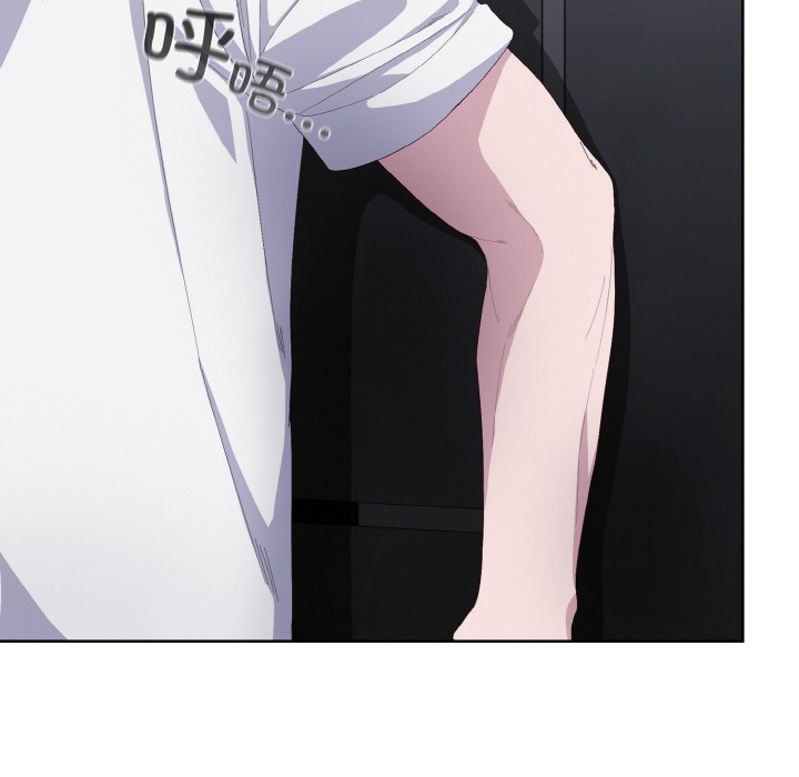 [Manhwa] Meow's love Plot, female student#[217P]-189
