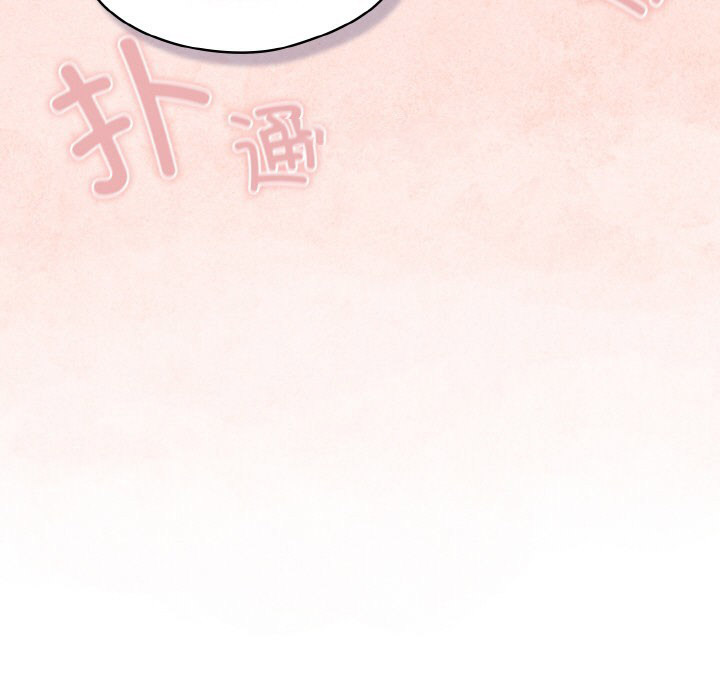 [Manhwa] Meow's love Plot, female student#[217P]-195