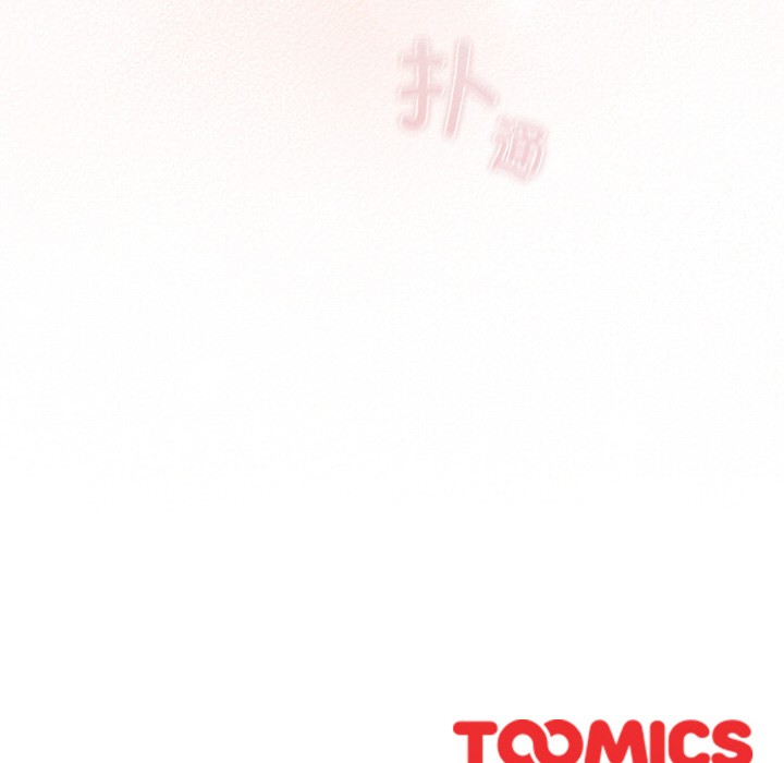 [Manhwa] Meow's love Plot, female student#[217P]-216