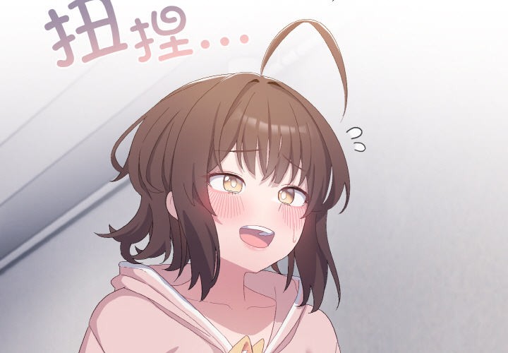 [Manhwa] Meow's love Plot, female student#[217P]-3