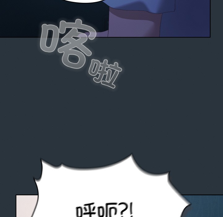 [Manhwa] Meow's love Plot, female student#[217P]-39