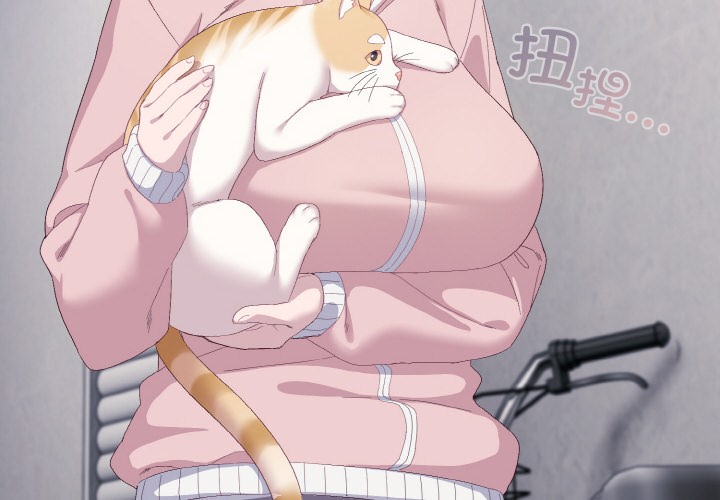 [Manhwa] Meow's love Plot, female student#[217P]-4