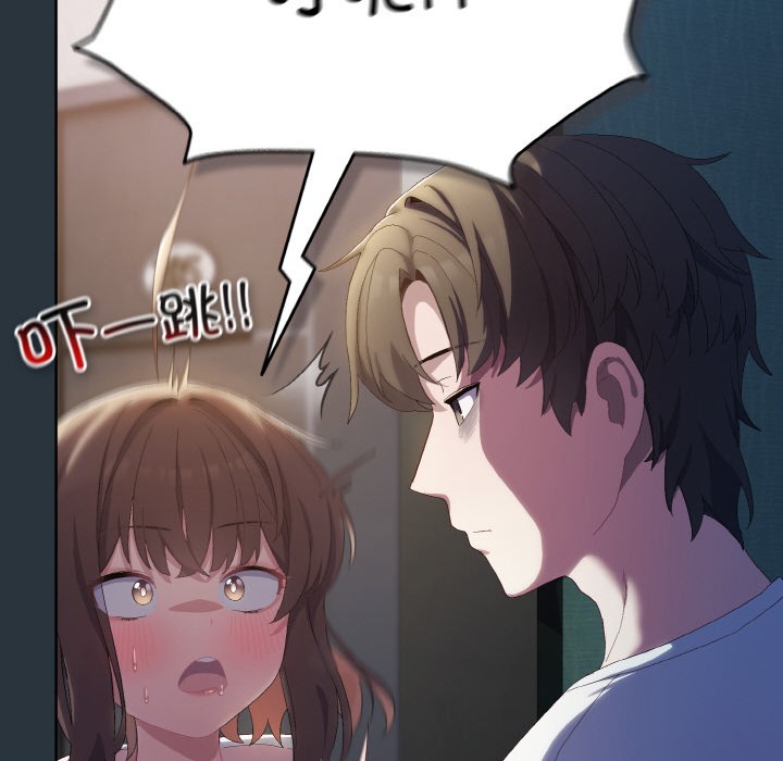[Manhwa] Meow's love Plot, female student#[217P]-40