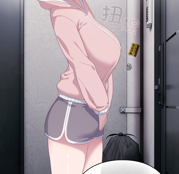 [Manhwa] Meow's love Plot, female student#[217P]-49