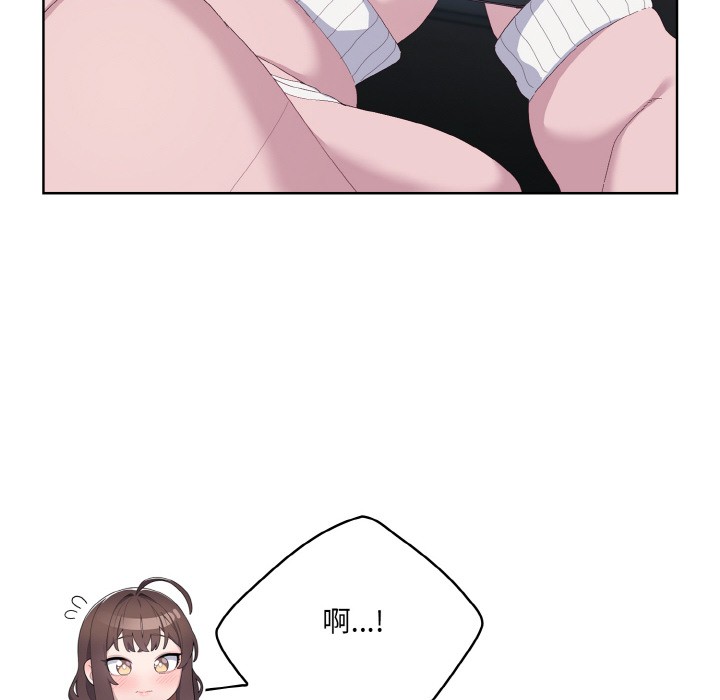 [Manhwa] Meow's love Plot, female student#[217P]-56