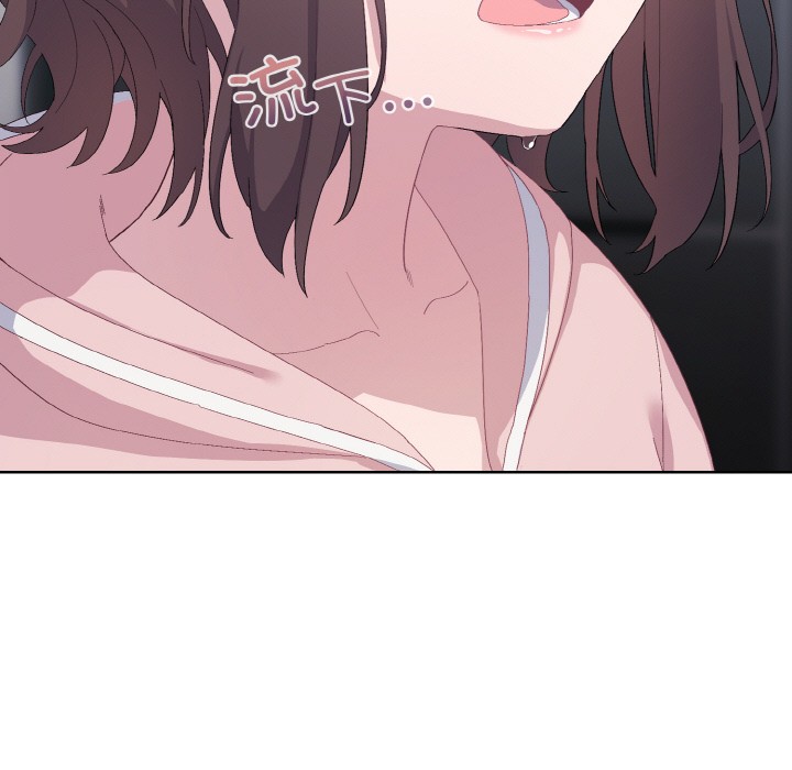 [Manhwa] Meow's love Plot, female student#[217P]-85