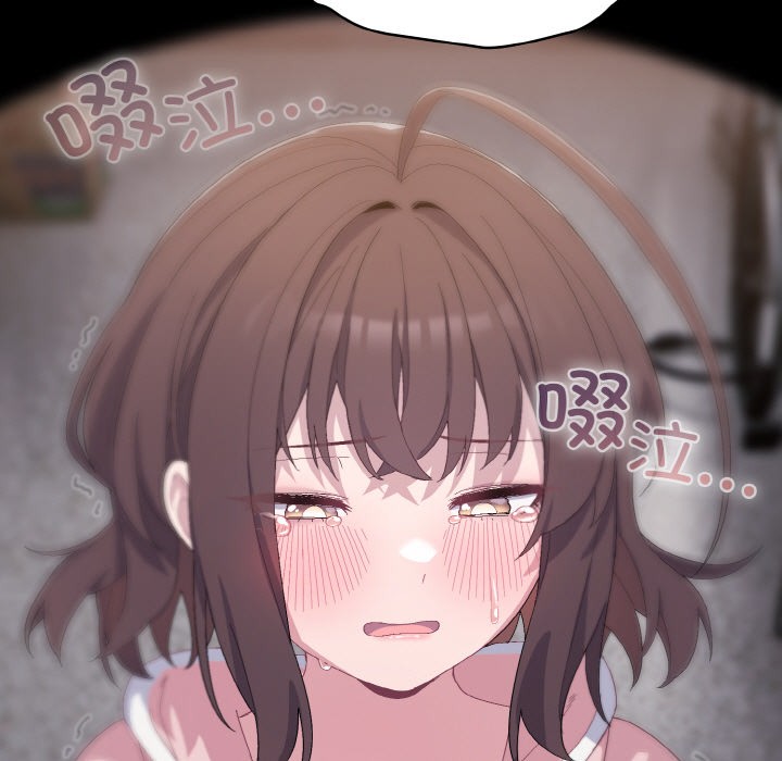 [Manhwa] Meow's love Plot, female student#[217P]-89