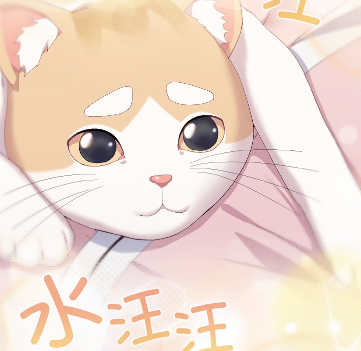 [Manhwa] Meow's love Plot, female student#[217P]-9