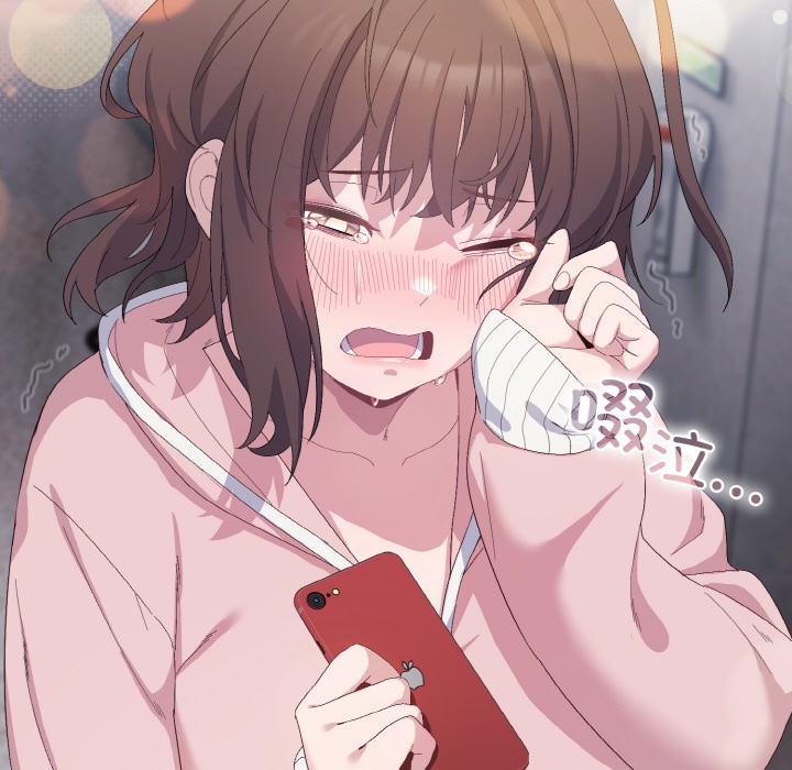 [Manhwa] Meow's love Plot, female student#[217P]-93