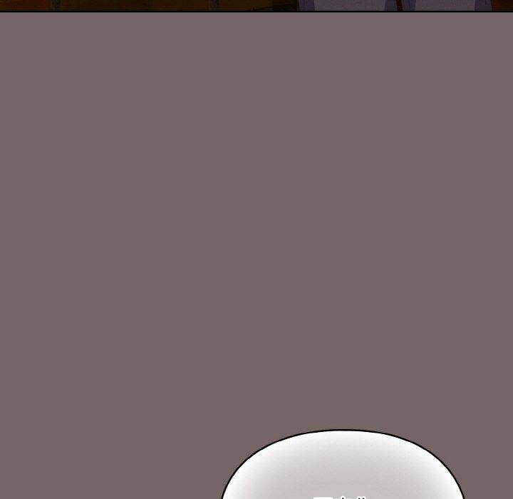 [Manhwa] Meow's love Plot, female student#[221P]-103
