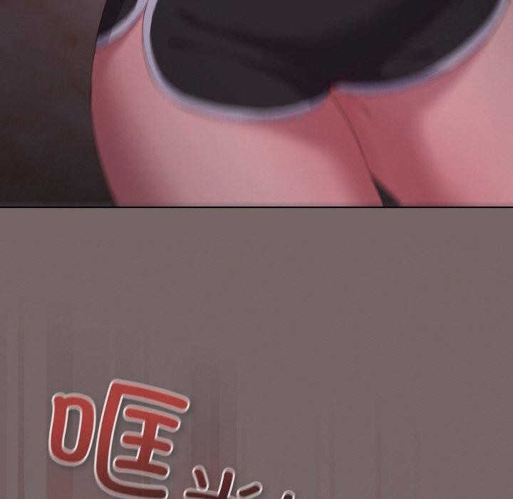 [Manhwa] Meow's love Plot, female student#[221P]-155