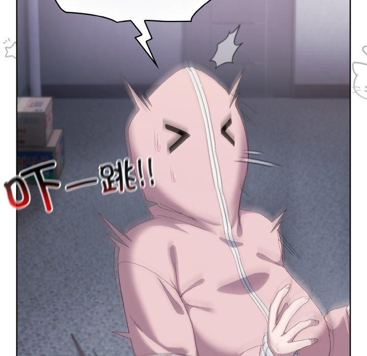 [Manhwa] Meow's love Plot, female student#[221P]-16