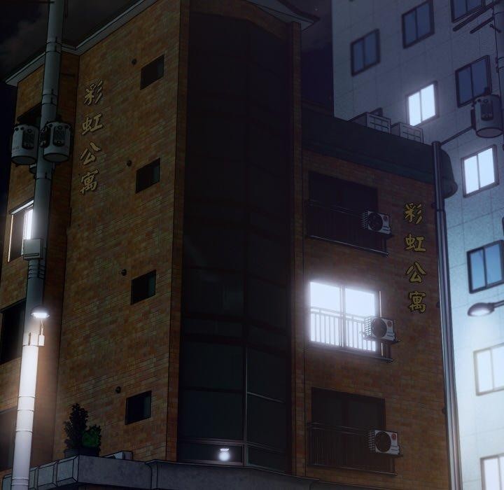 [Manhwa] Meow's love Plot, female student#[221P]-172