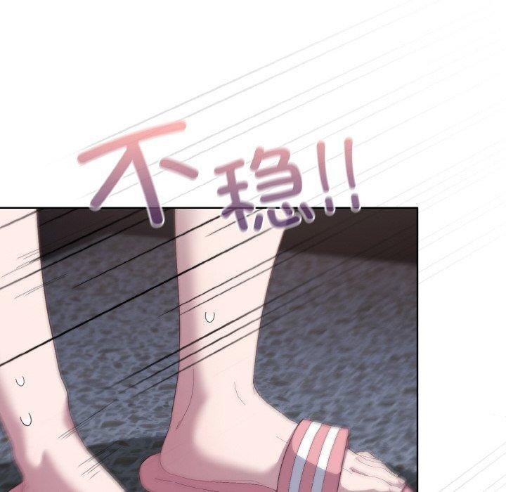 [Manhwa] Meow's love Plot, female student#[221P]-18