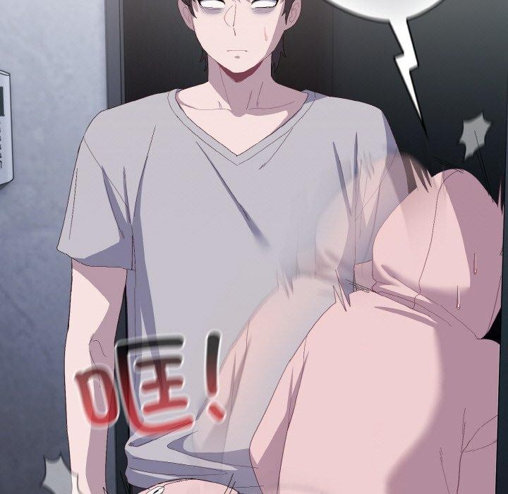 [Manhwa] Meow's love Plot, female student#[221P]-21
