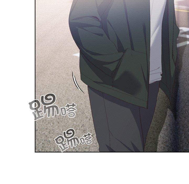 [Manhwa] Meow's love Plot, female student#[221P]-31