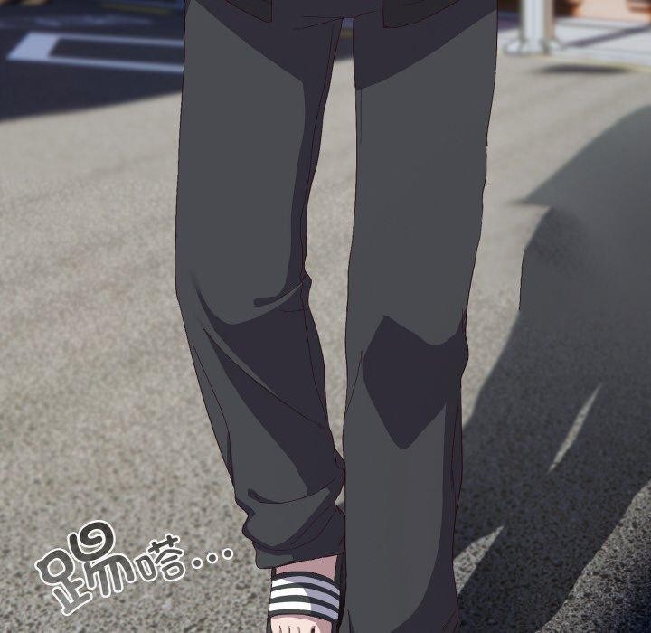 [Manhwa] Meow's love Plot, female student#[221P]-34