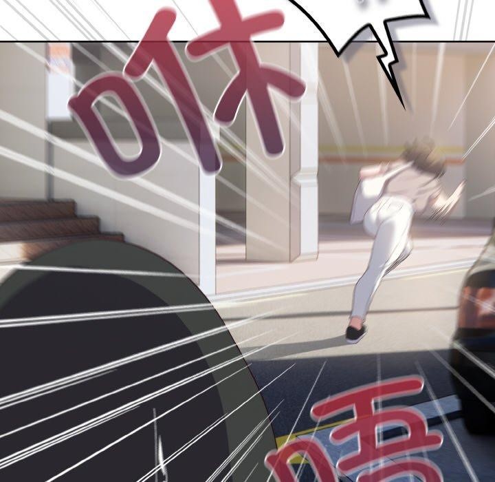 [Manhwa] Meow's love Plot, female student#[221P]-46