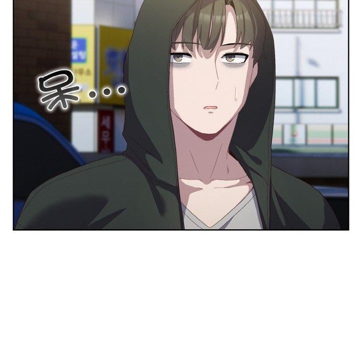 [Manhwa] Meow's love Plot, female student#[221P]-49